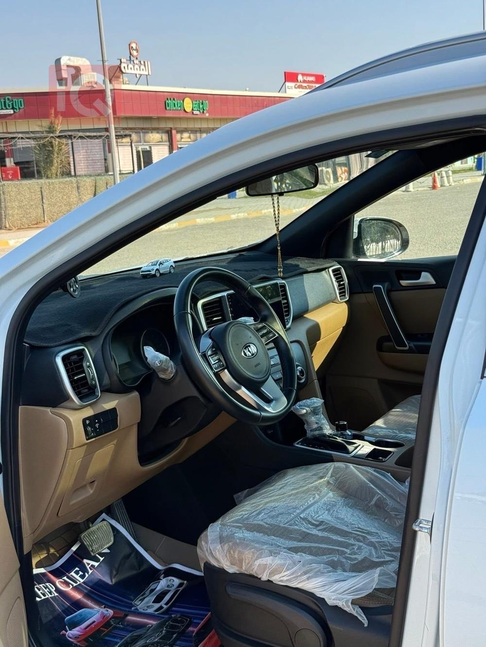 کیا سپۆرتاج